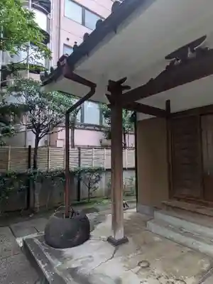 広大寺(東京都)