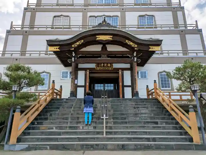 瑞現寺の本殿・本堂