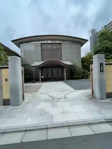 西光寺(東京都)