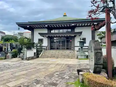 本慶寺(神奈川県)