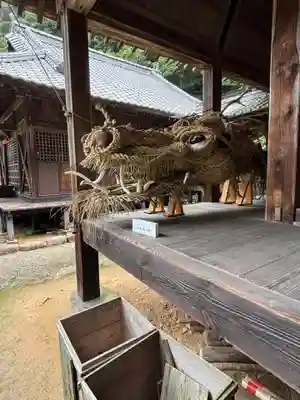 惣河内神社(愛媛県)