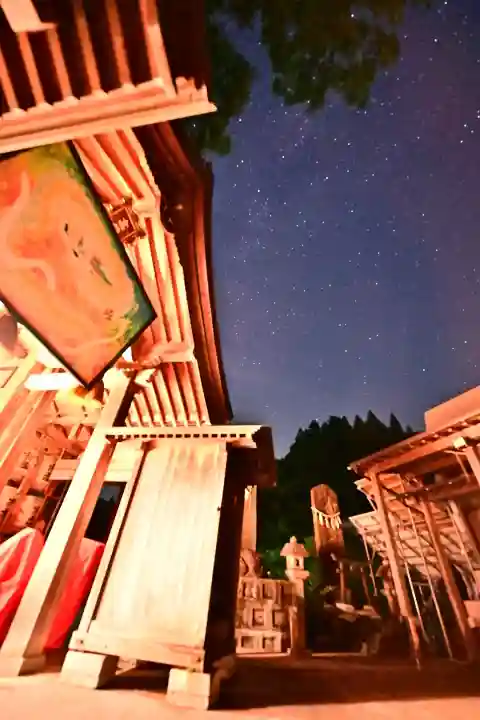 高龍神社(新潟県)