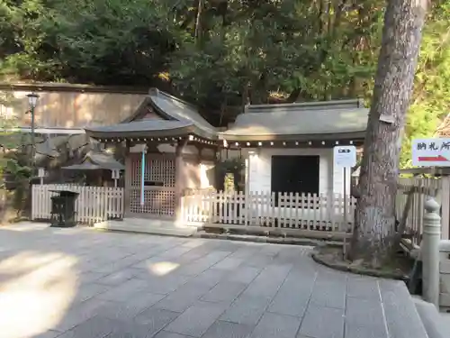 清荒神清澄寺のその他建物