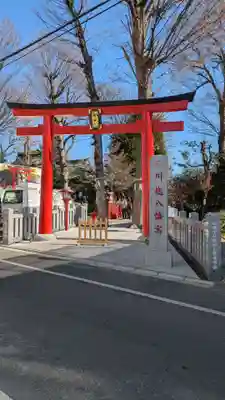 川越八幡宮(埼玉県)