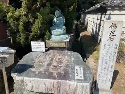 讃岐國分寺(香川県)