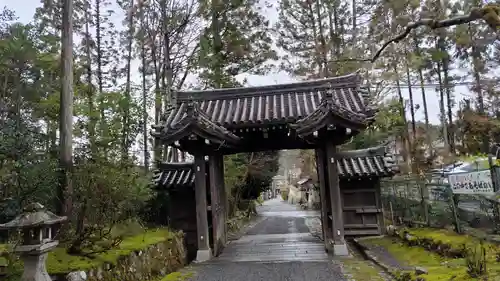 赤山禅院(京都府)