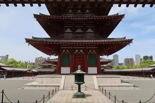 四天王寺(大阪府)