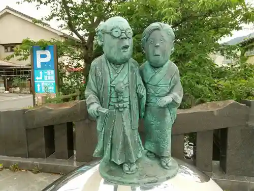 妖怪神社(鳥取県)