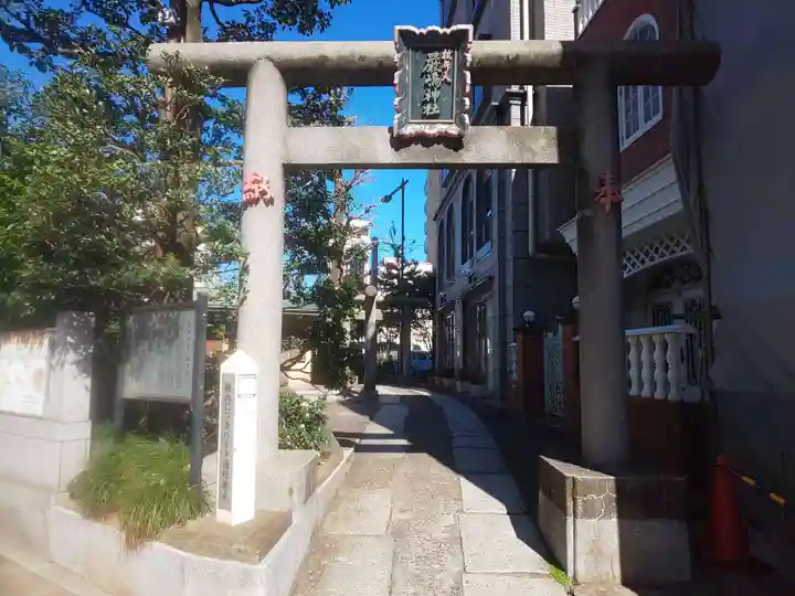 厳嶋神社の鳥居