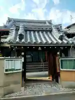 安養寺(大阪府)