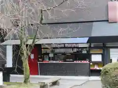 岡崎神社の建物その他