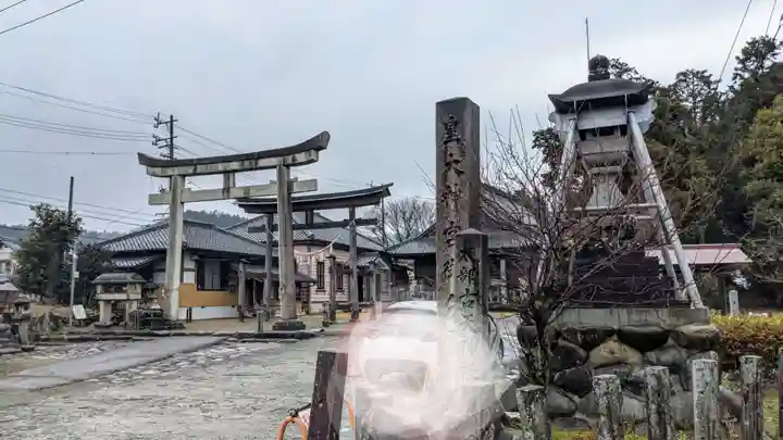 太部古天神社(岐阜県)
