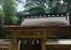 奥宮(鹿島神宮摂社)(茨城県)