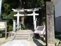 由豆佐賣神社の鳥居