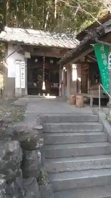 山手薬師堂（１１番札所）(福岡県)