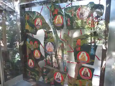 新熊野神社の授与品その他