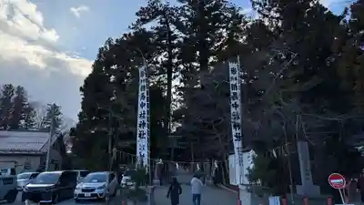 相馬中村神社(福島県)