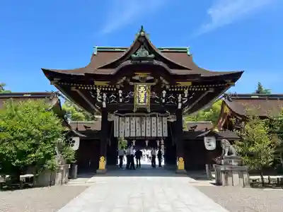 北野天満宮(京都府)