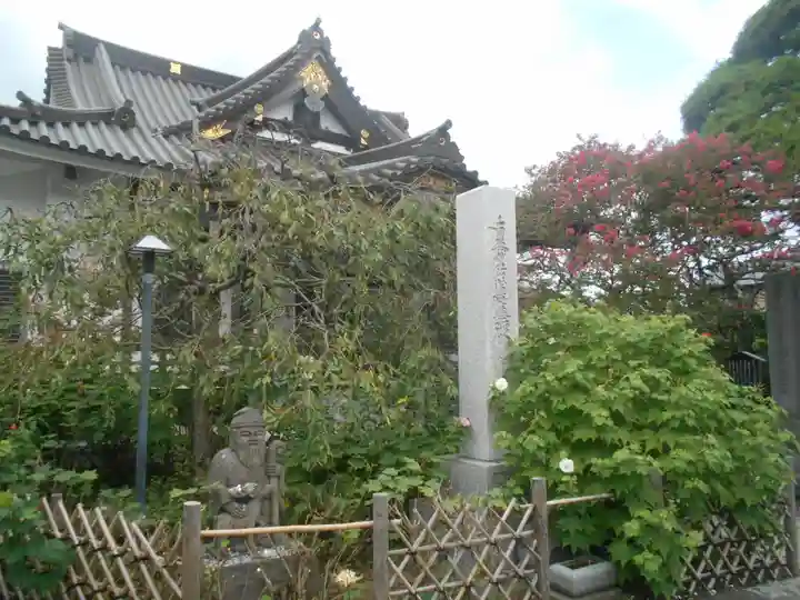 妙隆寺のその他建物