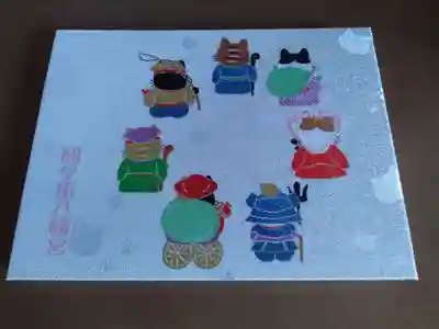 間々田八幡宮(栃木県)