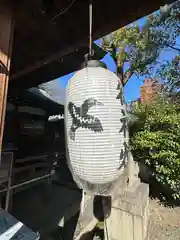 熊野神社(京都府)