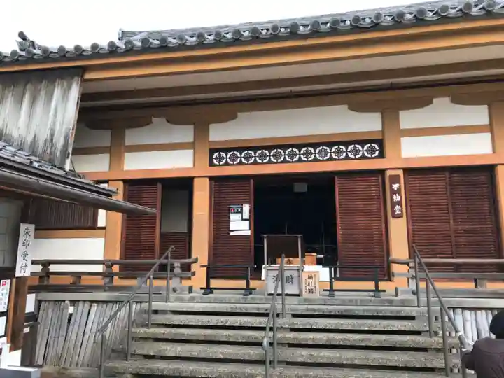 聖護院門跡の本殿・本堂