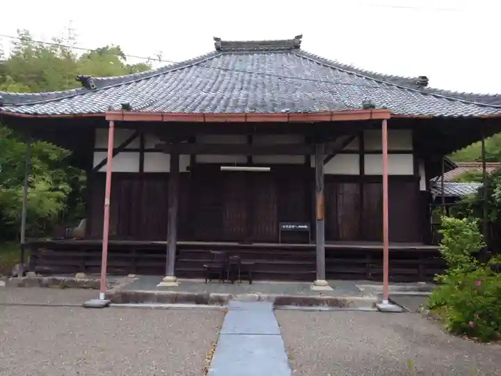 広澤寺(愛知県)