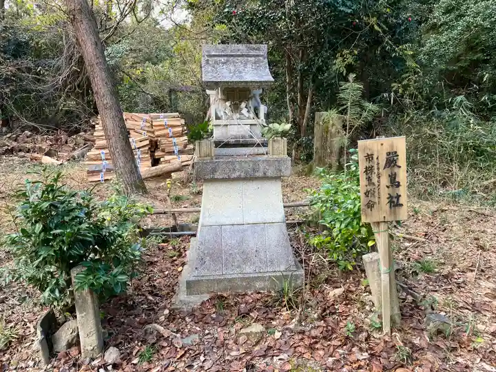 自玉手祭来酒解神社(京都府)