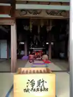 永泉寺(福島県)