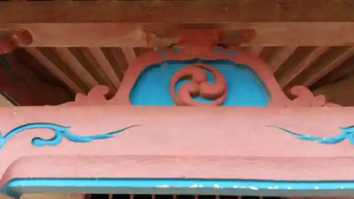 松光院のその他建物