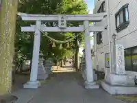 新川天神社の{uncategorized: "未分類", other: "その他", undefined: "問題あり", building: "その他建物", grave: "お墓", sacred_gate: "鳥居", guardian: "狛犬", statue: "像", buddha: "仏像", history: "歴史", nature: "自然", garden: "庭園", animal: "動物", pagoda: "塔", temizu: "手水舎", mountain_gate: "山門・神門", sanctuary: "本殿・本堂", subordinate: "末社・摂社", art: "芸術", scenery: "景色", jizo: "地蔵", ema: "絵馬", goshuin: "御朱印", omikuji: "おみくじ", items: "授与品その他", amulet: "お守り", goshuincho: "御朱印帳", eats: "食事", festival: "お祭り", votive_dance: "神楽", shichigosan: "七五三参", wedding: "結婚式", experience: "体験その他", initially: "初詣", around: "周辺", anti_infection: "感染症対策"}