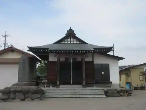 正龍寺(群馬県)