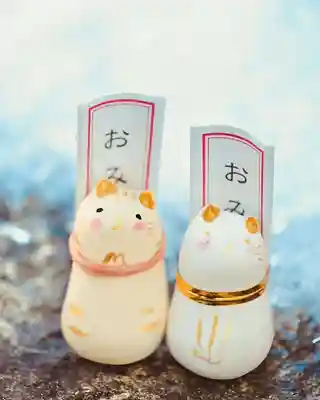 浄土寺(兵庫県)