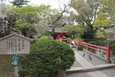 三嶋大社(静岡県)