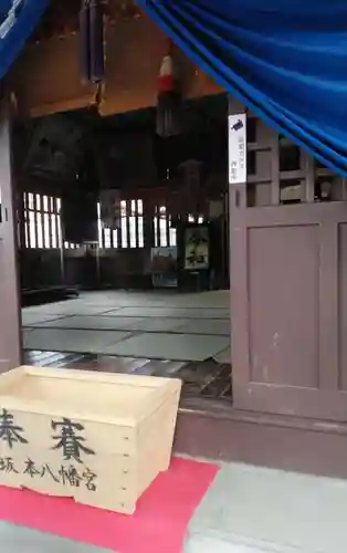 坂本八幡宮の本殿