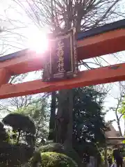 根津神社の鳥居