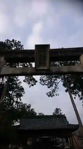 諏訪神社のその他建物