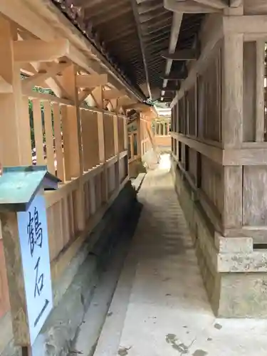 伊和神社のその他建物