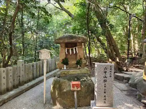 越木岩神社の末社・摂社