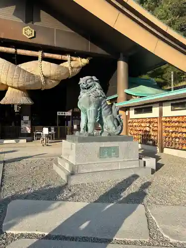 常陸国出雲大社(茨城県)