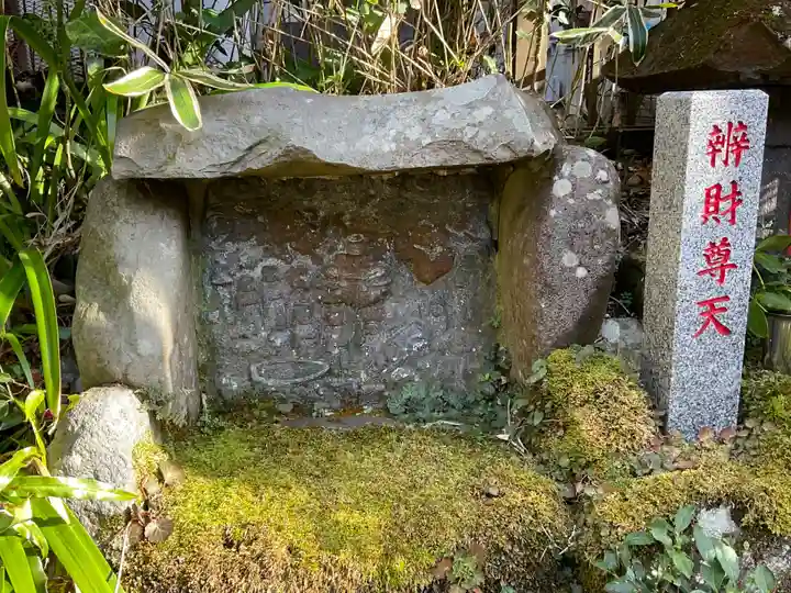 鎖雲寺(神奈川県)