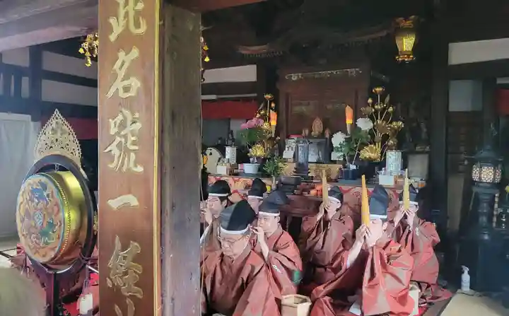 浄明院(愛媛県)