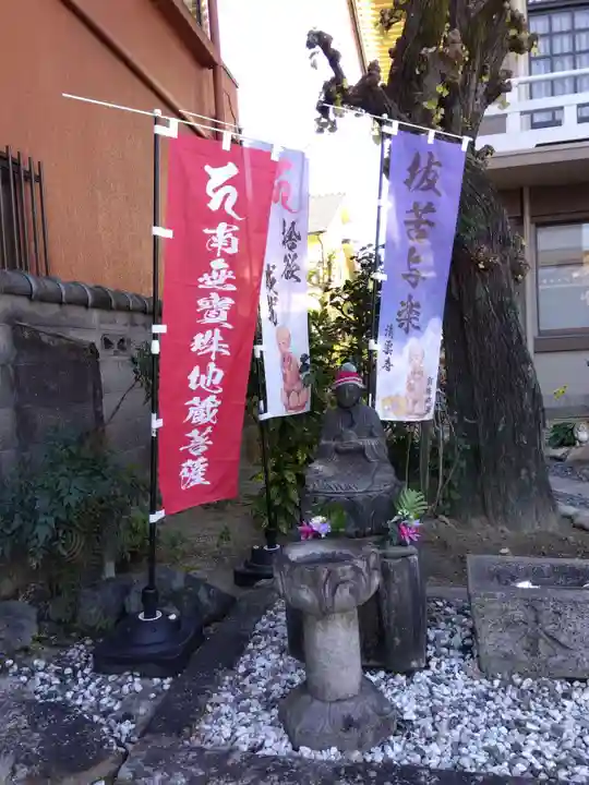 清雲寺(愛知県)