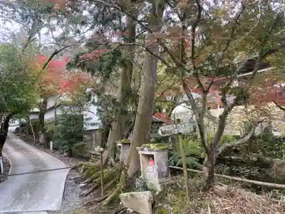大慈院(兵庫県)
