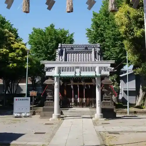 天祖神社の鳥居