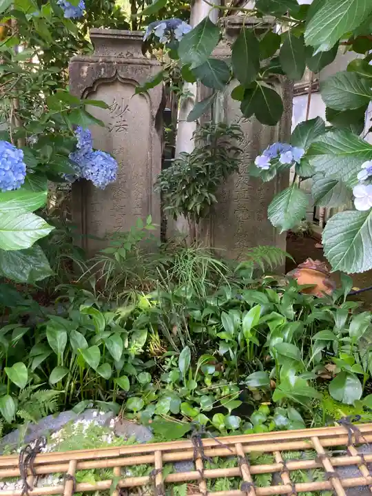 幸國寺(東京都)