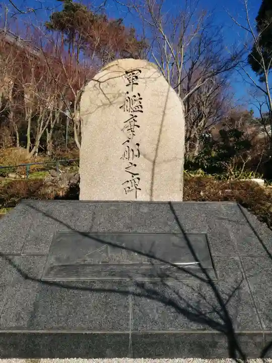 忉利天上寺のその他建物