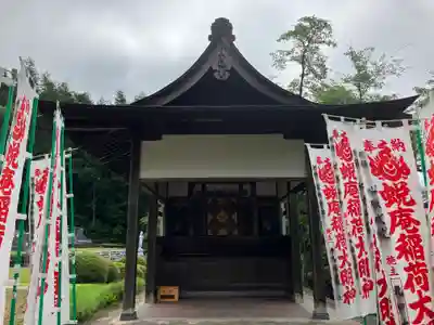 安国寺(岐阜県)