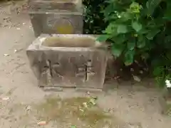 鹿嶋神社(富山県)