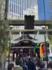 虎ノ門金刀比羅宮(東京都)
